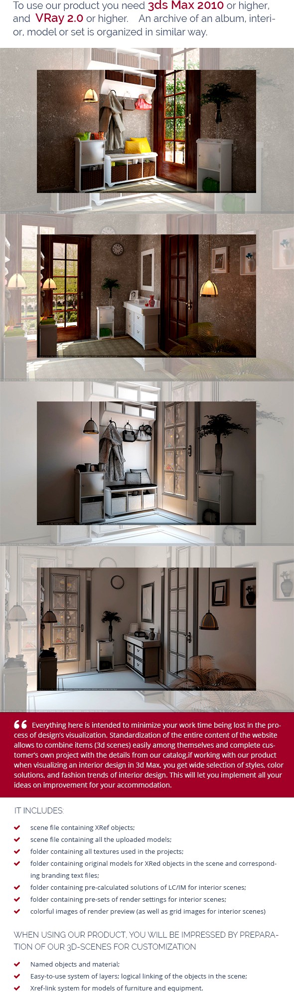 Hall 0357