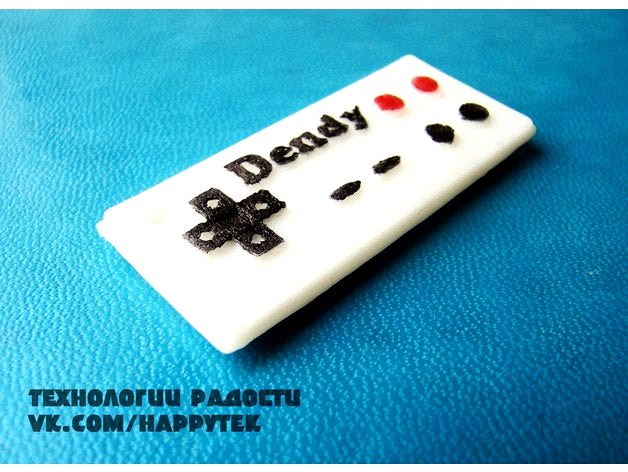 NES/Famicom keychain by OldFartGamer