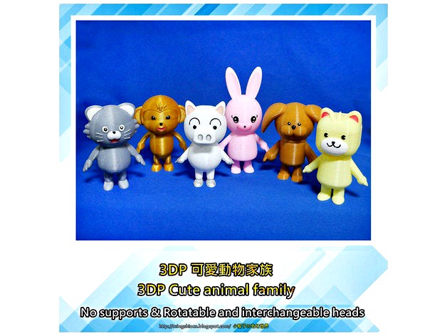 3DP Cute animal family by shiuan