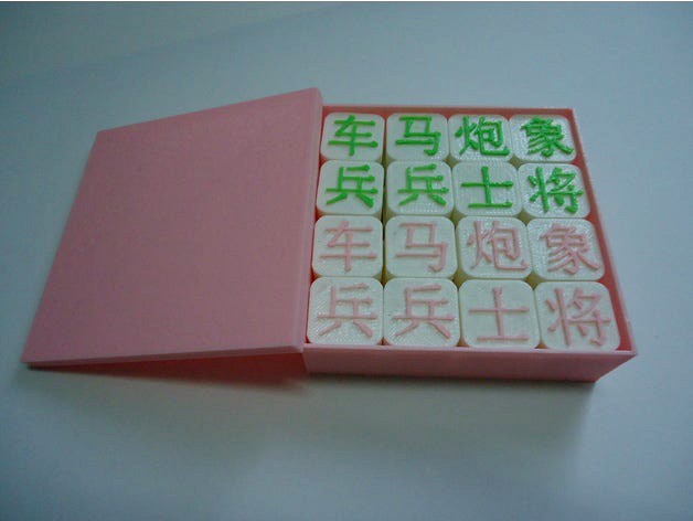 Chinese Chess by ikanbilis