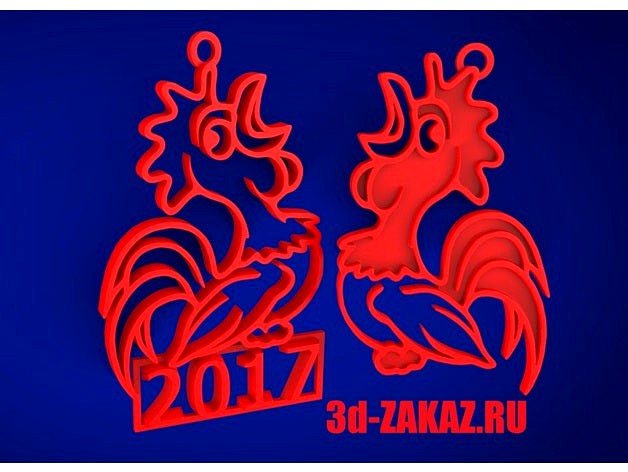 With the Year of the Rooster by 3DDEDCLUB