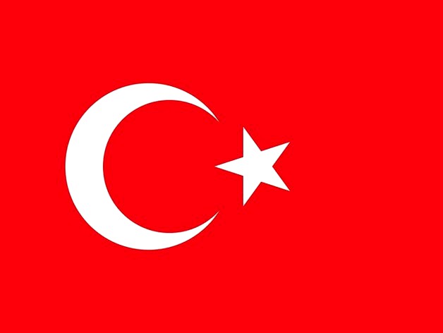 Turkey Flag by tuncaykayikci