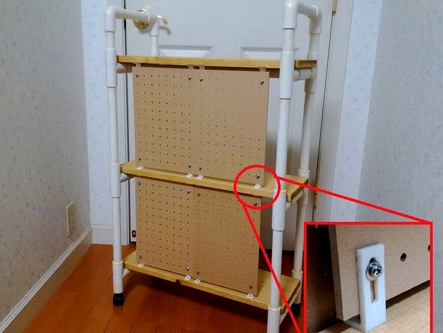 punching board clip by arrowmeiwaracing