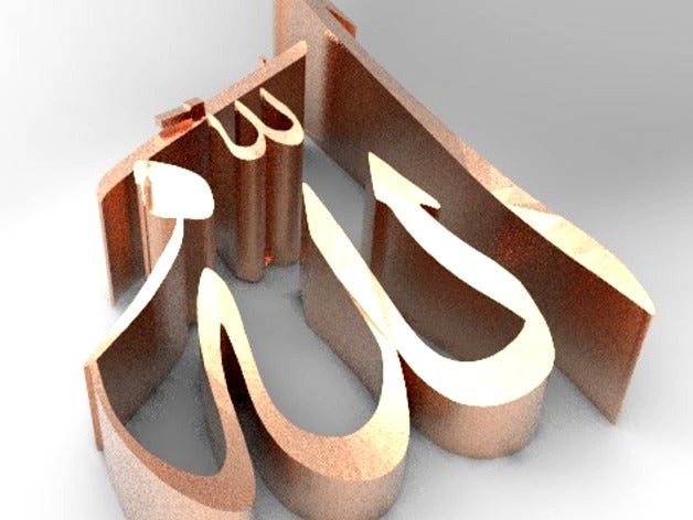 Shadow Art by KhalidKhattak