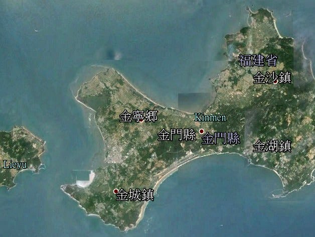 Kinmen 金門 by xun