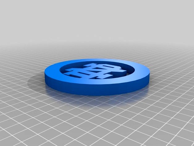 NotreDame Dual Extrusion Coaster by astanage1