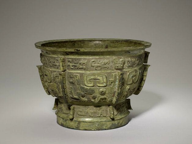 Yu - Chinese food vessel by artsmia