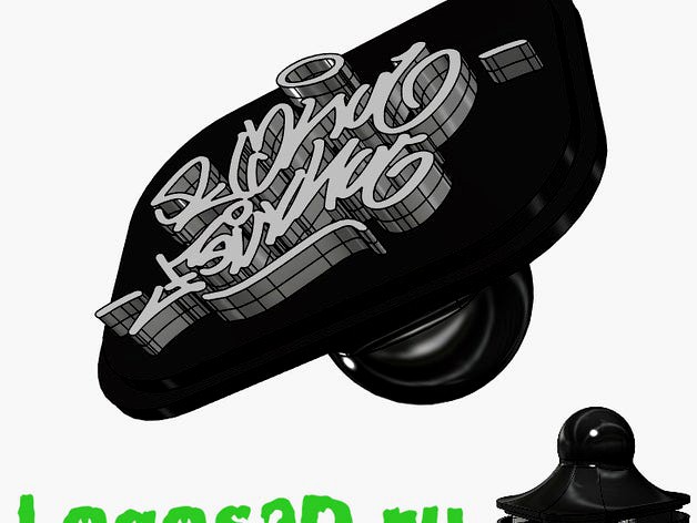 the stamp for the face control Jungle Junkies by Cyborg_guy