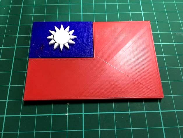 Taiwan Flag by Anthonylu