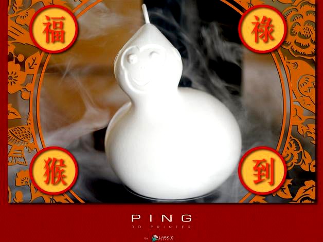 2016 Taipei Lantern Festival : The Fulu Monkey by LinkinFactory