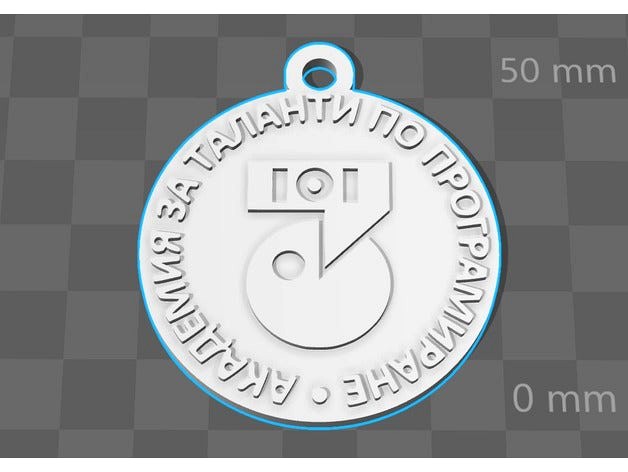 Academy for Talents in Programming Medal by minchev