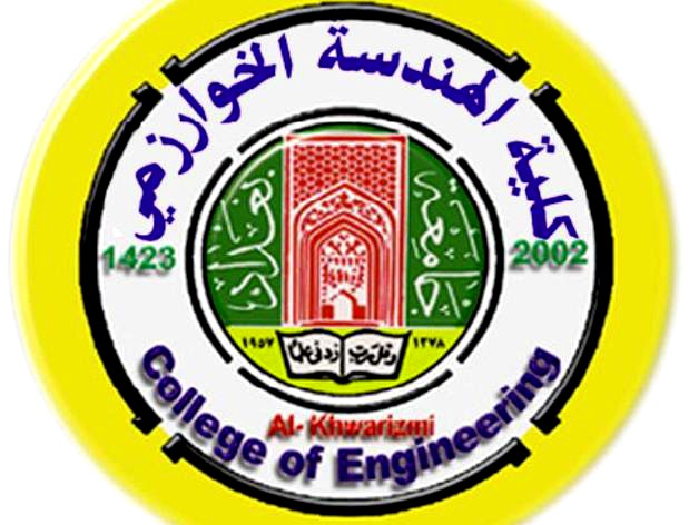 ALKHAWARIZMI COLLEGE OF ENGINEERING by Mktron
