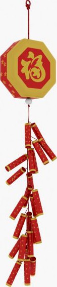 Chinese New Year Firecracker 3D Model