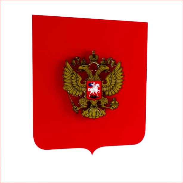 The Coat Of Arms Of Russia 3D Model