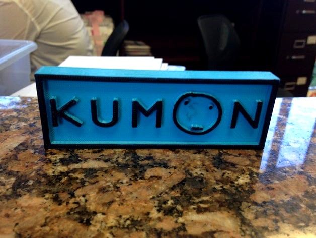 Kumon Logo by Sh0rt_Stak