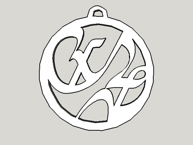 D'ni 'Shorah' Mandala by cloudmarsh