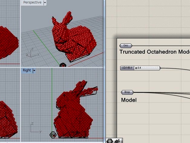Truncated Octahedron Voxelizer by paojo