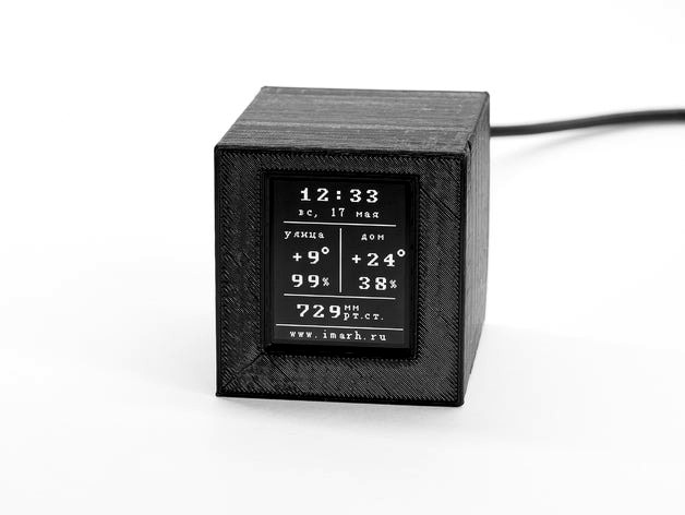 1.8 TFT screen and arduino pro mini box by krokus57