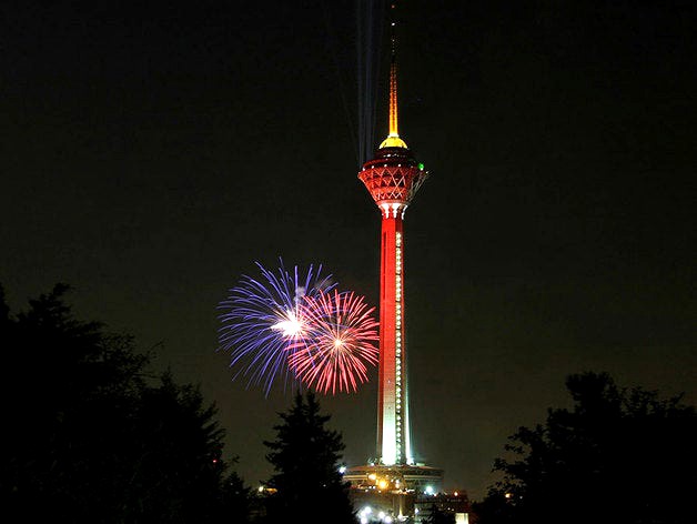 Milad Tower by Balrug