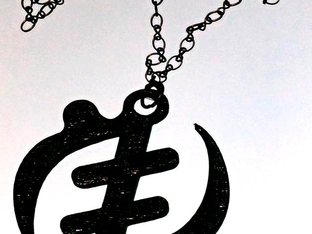 Gye Nyame (Adinkra symbol for Supreme God) by gabrielguzman