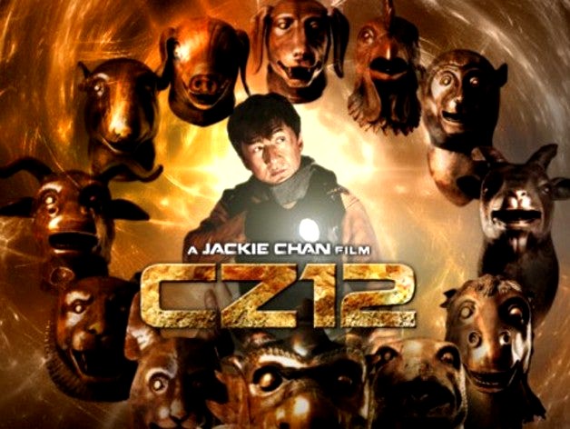 Jackie Chan Movie-CZ12: Chinese Zodiac (Ring ; Pencil Topper) by 3DP_PARK