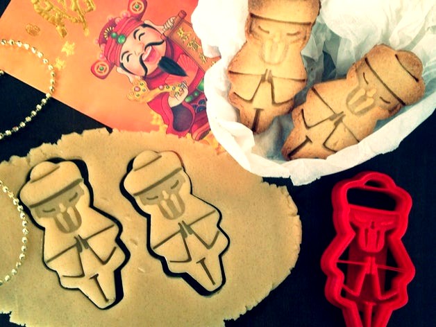 Chinese Man Cookie Cutter by OogiMe