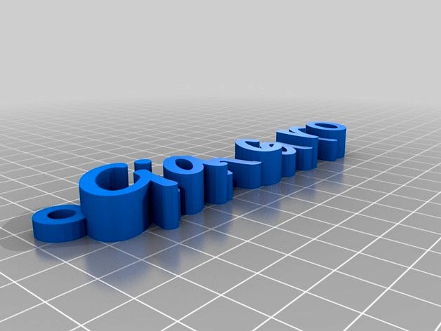 3D name Giancarlo by GabrieleDaghetta