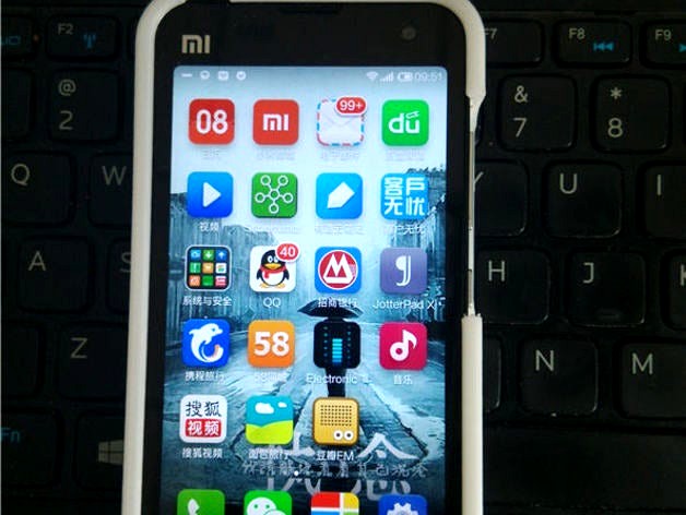 XIAOMI mi2s mobile phone case ,also can update data for mi other phone series  by Rockyshi