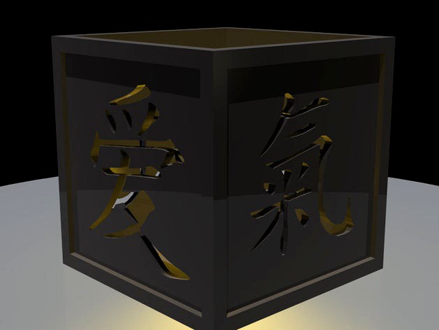 Chinese Lantern by gorex