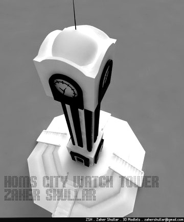 Homs City Watch Tower 3D Model