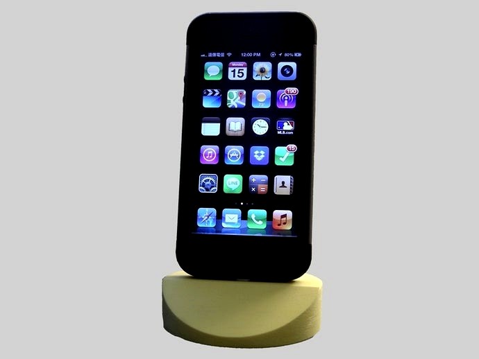 iPhone 5 Lightning Dock by xyk2