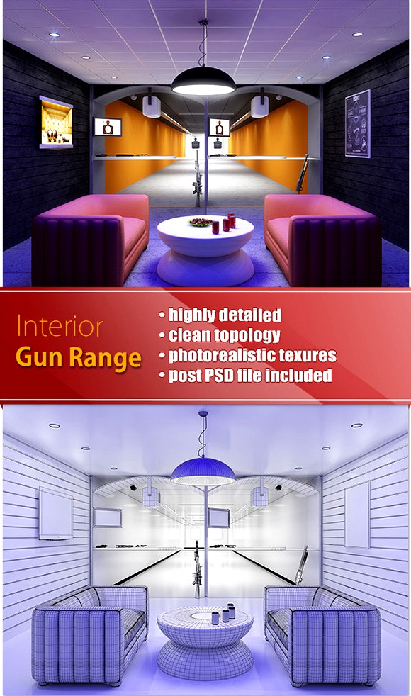 Gun Range