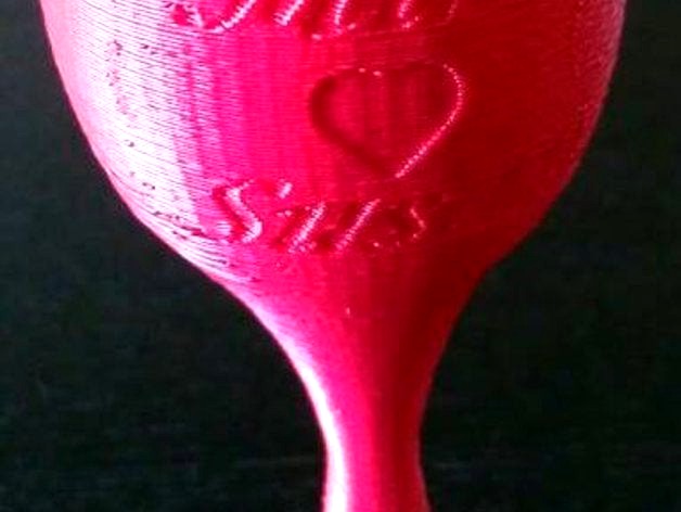 Wine Glass (smaller + w/debossed text option) by nebulouslynerdtastic