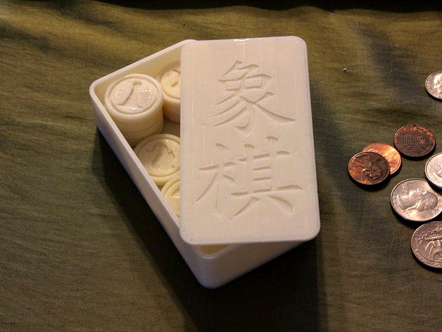Xiangqi set (Chinese Chess) box (2x4 x4) by kitlaan