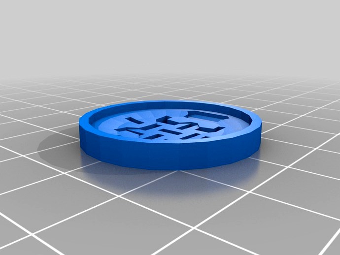 MakerBot Coin by replicator