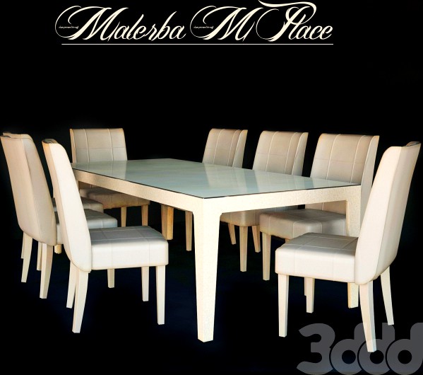 Malerba M Place Стол и стулья