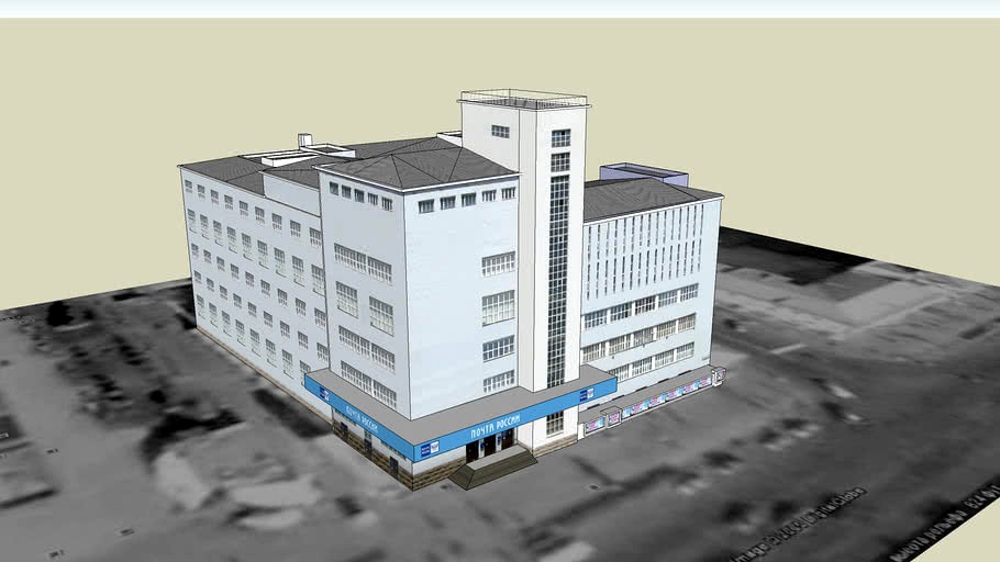 Главпочтамт (Дом Связи)