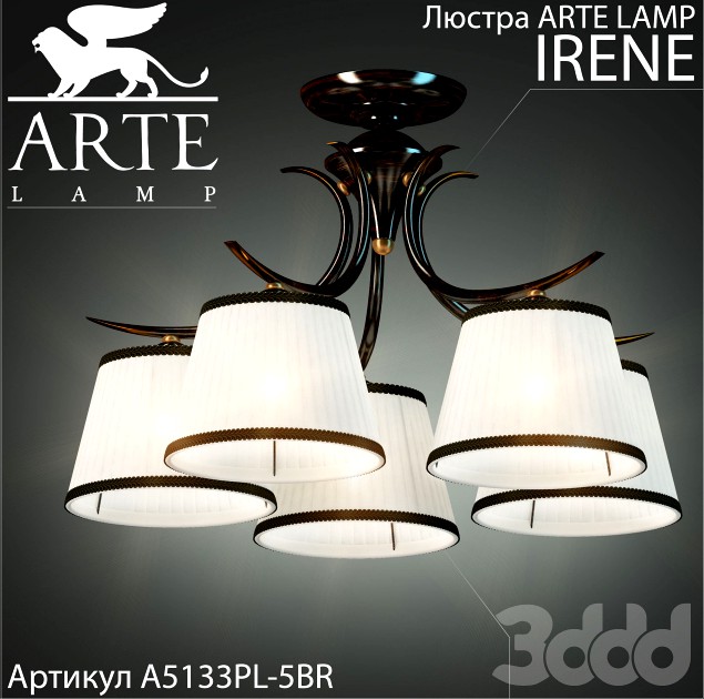 Люстра Arte lamp Irene A5133PL-5BR