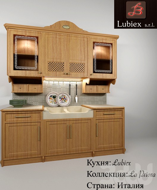кухня Lubiex