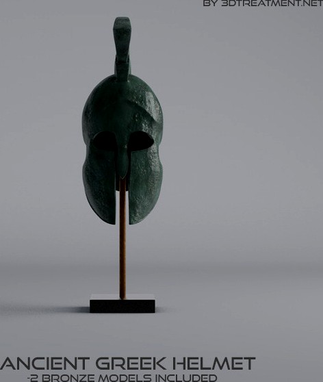 Ancient Greek Helmet