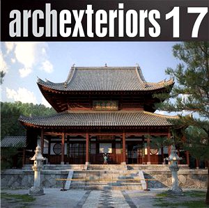 Archexteriors vol. 17