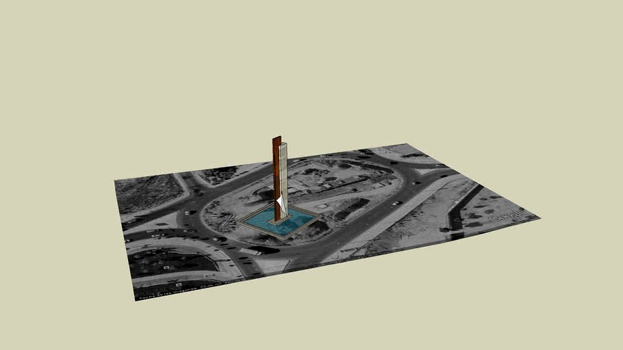 Monolito Severo Ochoa