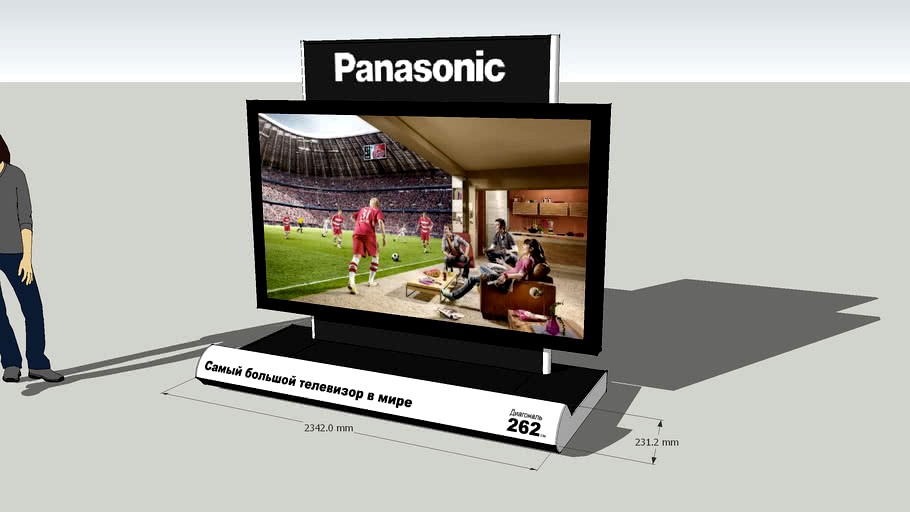 World's largest plasma TV 103' Panasonic with display cabinet