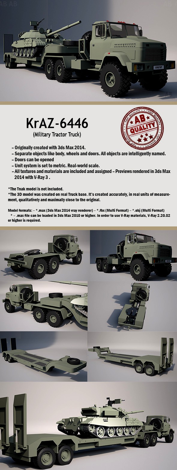 Military Tractor Truck (KrAZ-6446) With Trailer