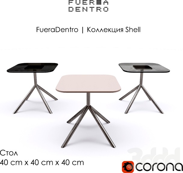 FueraDentro - SHELL SIDE