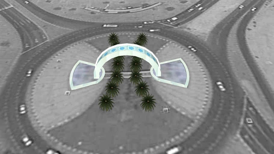 The 'Arch' Roundabout, in Arabic, 'دوار القوس'