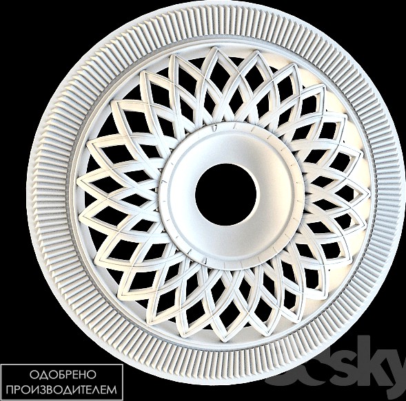 Socket
