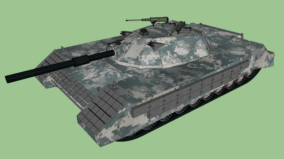Main Battle Tank