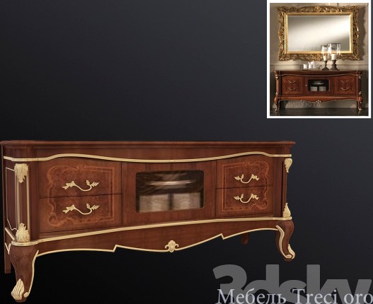 Cupboard Treci oro