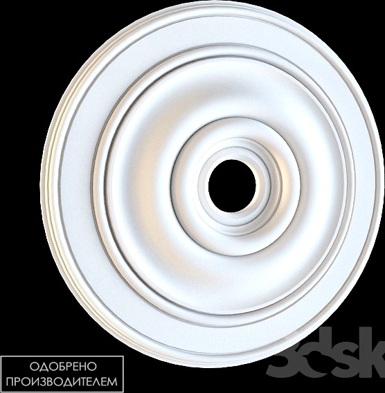 Socket